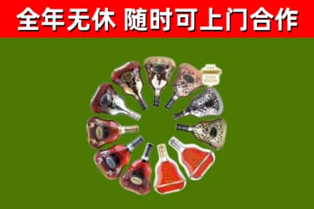 胡杨河市回收XO