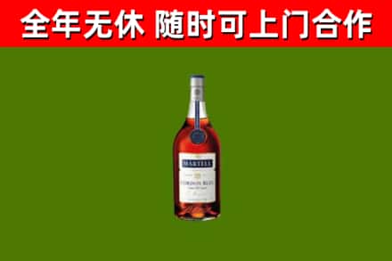 胡杨河市回收蓝带洋酒